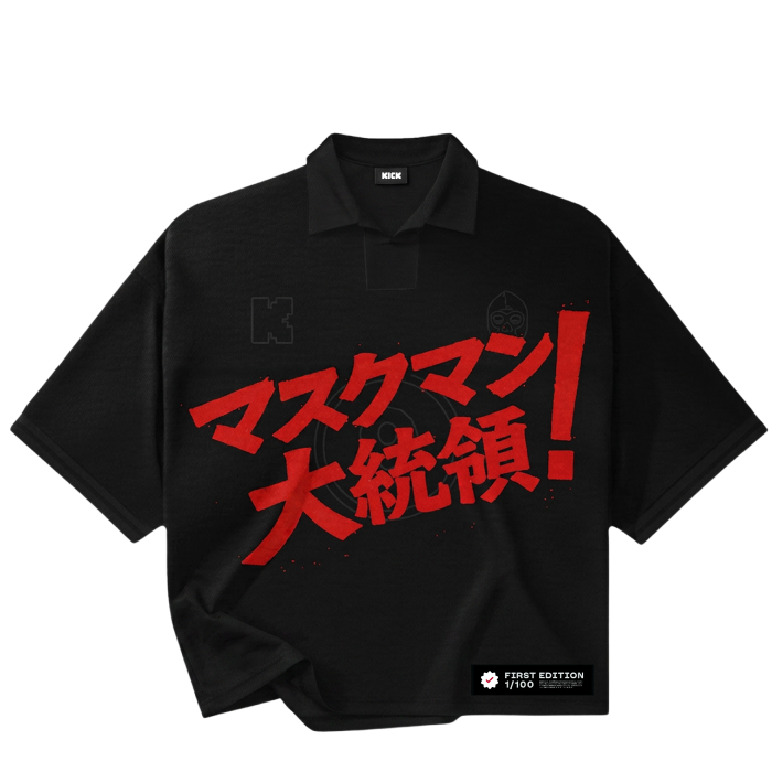 Darkness Jersey