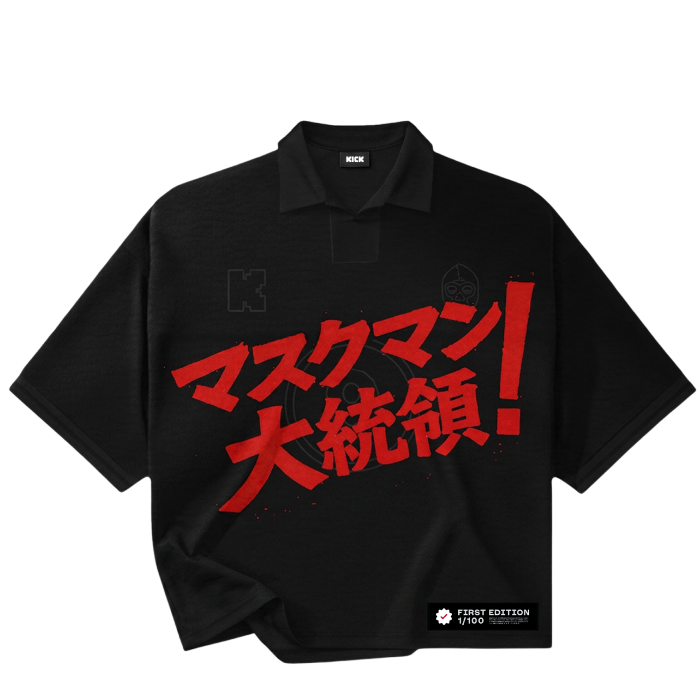 Darkness Jersey